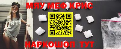 бошки Бугуруслан