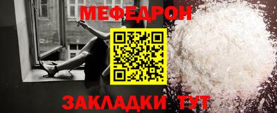 бошки Бугуруслан