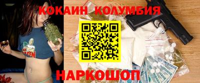 бошки Бугуруслан