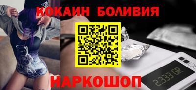 бошки Бугуруслан