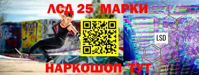 бошки Бугуруслан