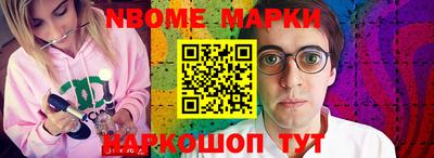 бошки Бугуруслан