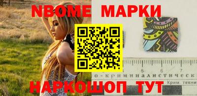 бошки Бугуруслан