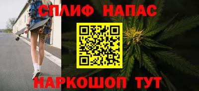 бошки Бугуруслан