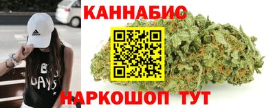 бошки Бугуруслан