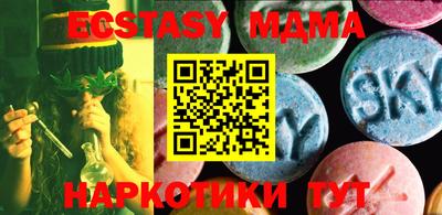 бошки Бугуруслан