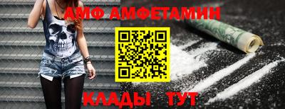бошки Бугуруслан