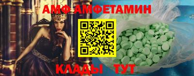 бошки Бугуруслан