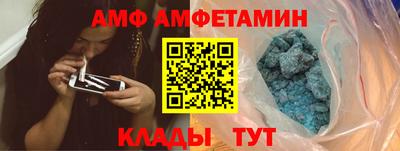 бошки Бузулук