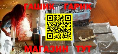 бошки Бугуруслан