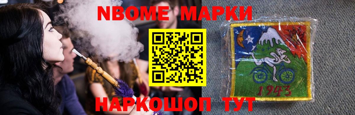 Одинцово  blacksprut   LSD-25 экстази ecstasy  Вход с VPN  LSD-25 экстази кислота  ЛСД экстази 